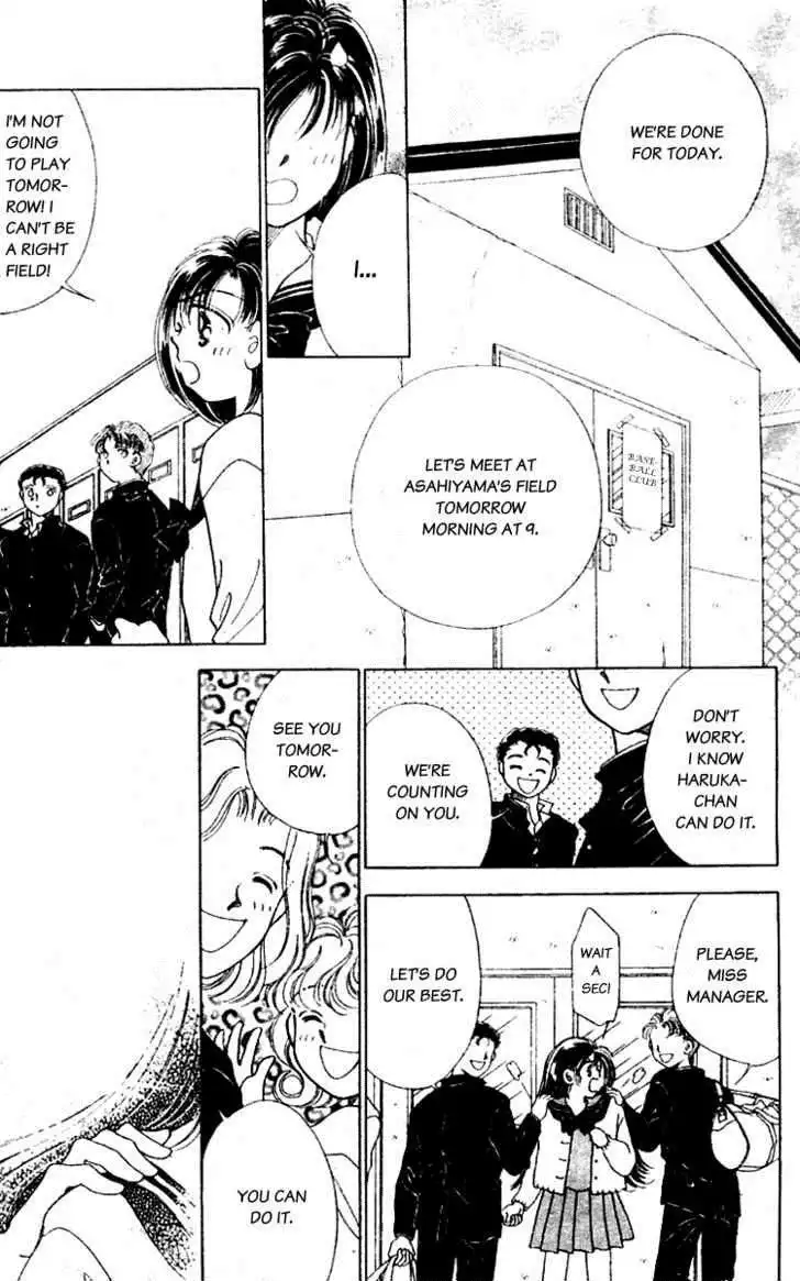 V - Egao no Tameni Chapter 2 25
